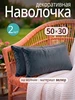 темно-серый, серый