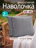 серый, светло-серый