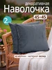 темно-серый, серый