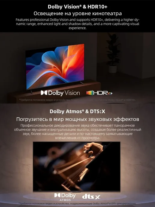 Xiaomi TV Stick 4K 2nd Gen Глобальная версия 2 ГБ 8 ГБ, 2 ГБ, 8 ГБ, фото 4