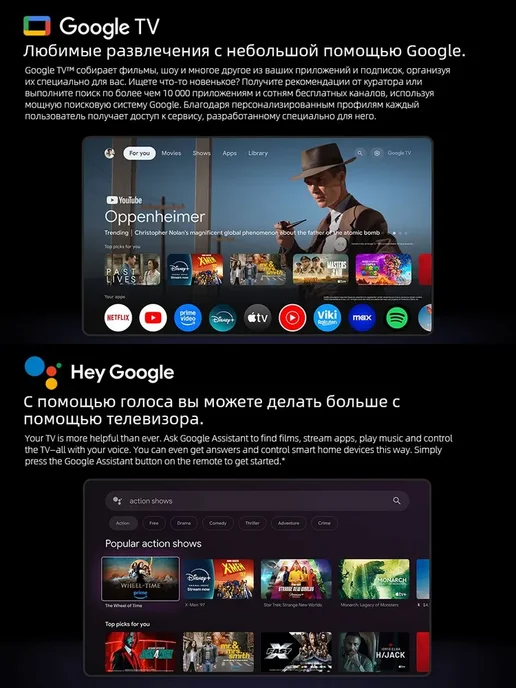 Xiaomi TV Stick 4K 2nd Gen Глобальная версия 2 ГБ 8 ГБ, 2 ГБ, 8 ГБ, фото 7