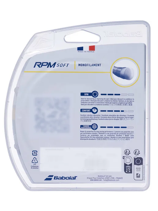 BABOLAT Струна для тенниса 12м RPM Soft, серая, 1.25, 12 м, фото 2