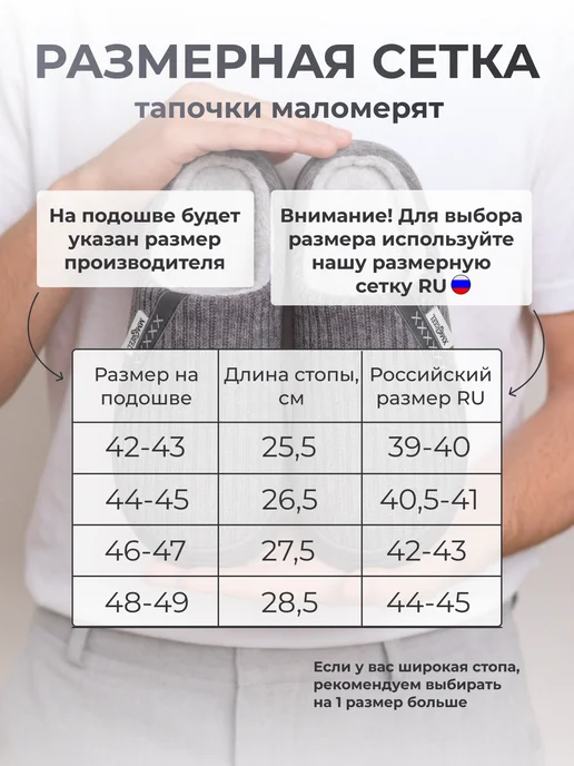 Тапочки мужские домашние, серый, фото 2