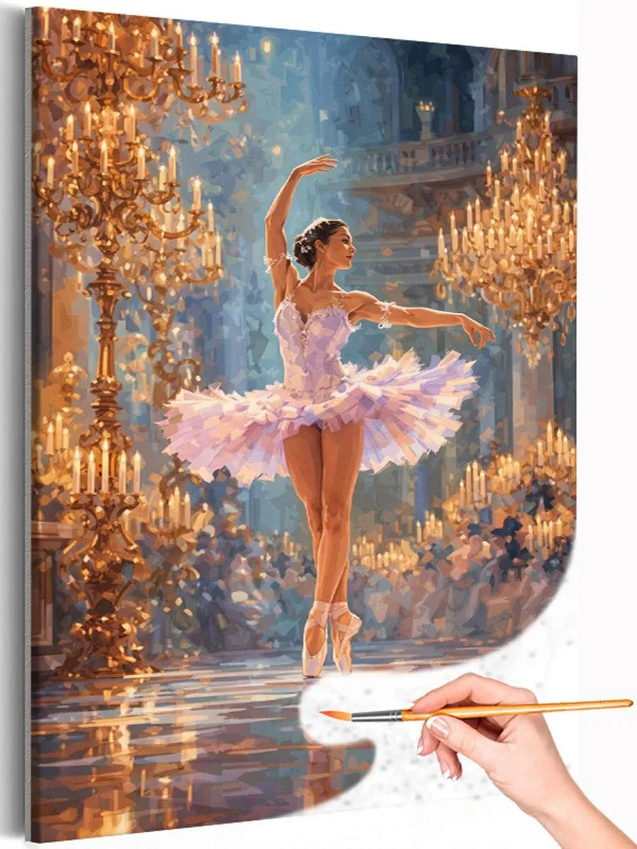 Картина по номерам Балерина Танец 40x60