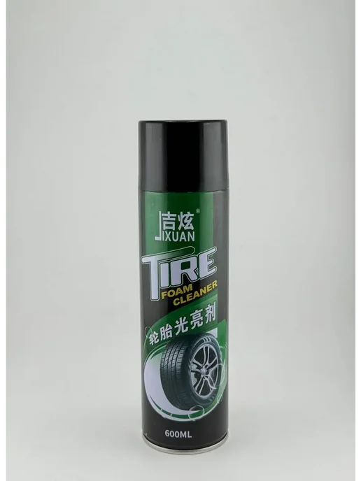 ДУНЯ81 Пенный очиститель шин Tire Foam Cleaner, вариант, фото 3