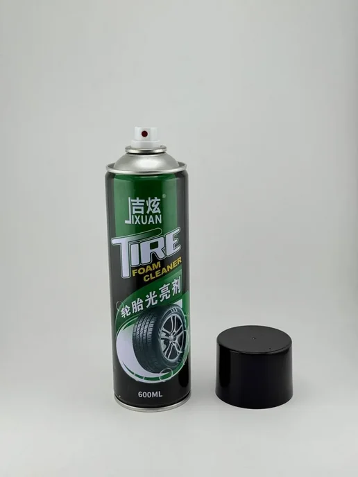 ДУНЯ81 Пенный очиститель шин Tire Foam Cleaner, вариант, фото 6