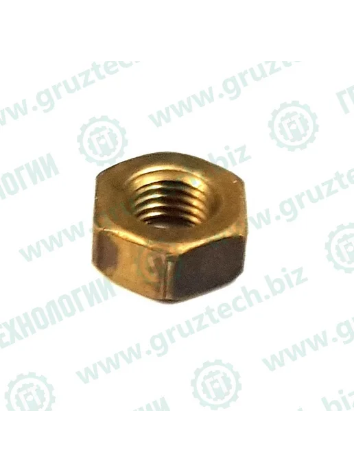 ГРУЗОВЫЕ ТЕХНОЛОГИИ Гайка М10*1,25 коллектора латунная, 10x1.25