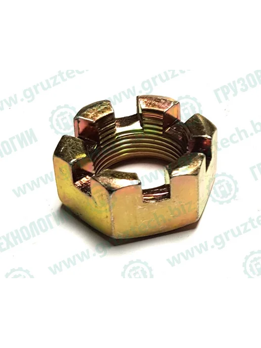 ГРУЗОВЫЕ ТЕХНОЛОГИИ Гайка М24*1,5 рулевого пальца корончатая, 24x1.5
