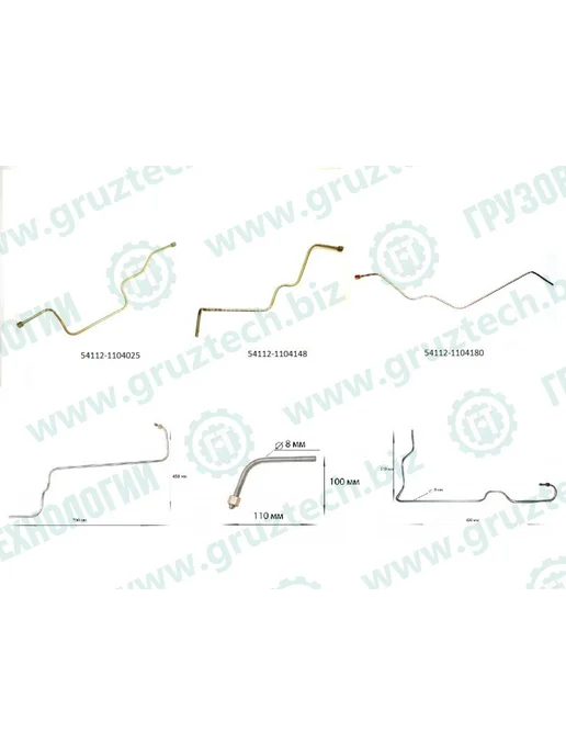 ГРУЗОВЫЕ ТЕХНОЛОГИИ Трубки топл.бака 250л, 250 л