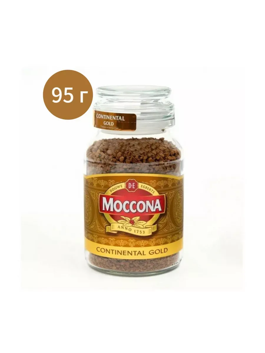 кофе Moccona 95гр