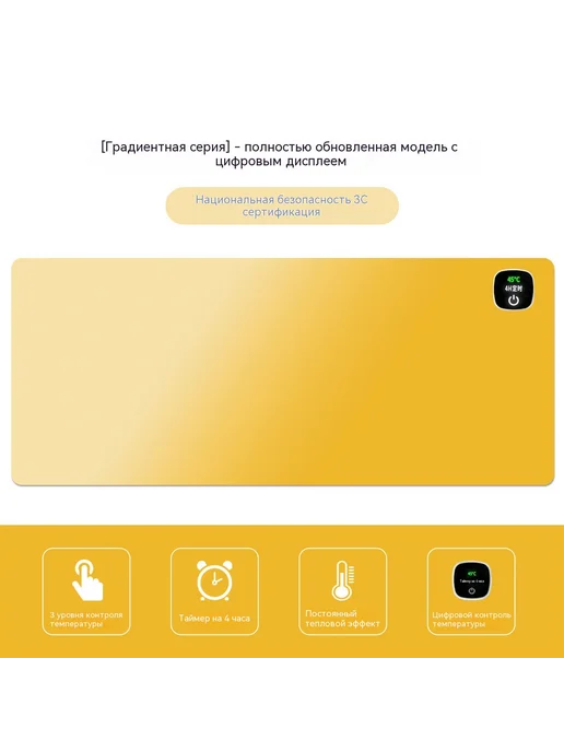 Коврик для мыши 60*36 см Узор, 60x36 см