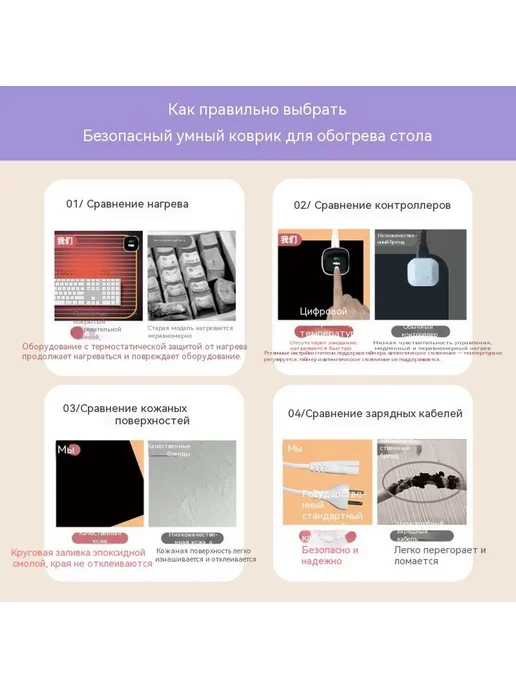 Коврик для мыши 60*36 см Узор, 60x36 см, фото 3