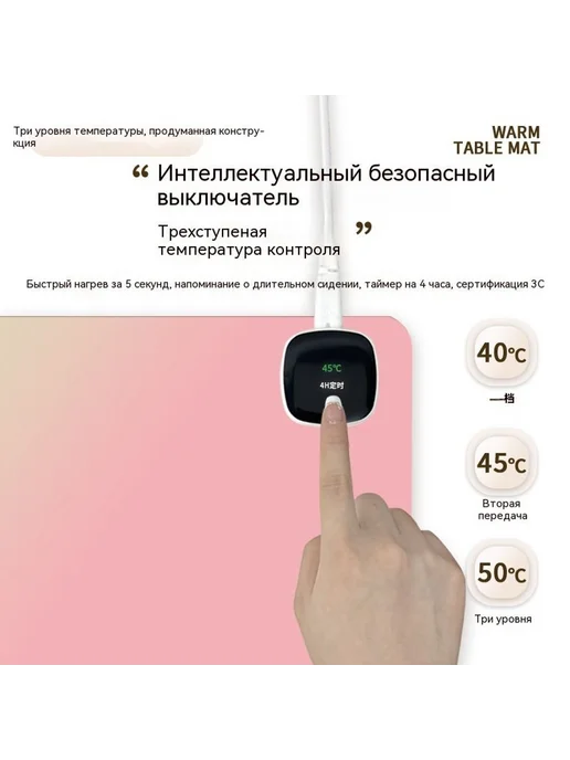 Коврик для мыши 80*33 см Узор, 80x33 см, фото 4