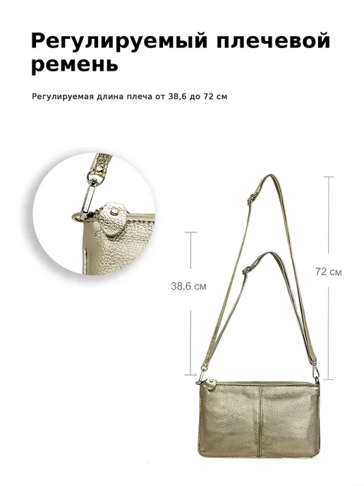 befen Cумка через плечо, Клатч вечерний, натуральная кожа, желтый, фото 4