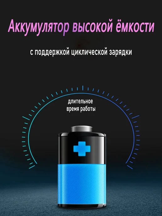 Ночник настольный, детский светильник с USB кабелем, белый, фото 6