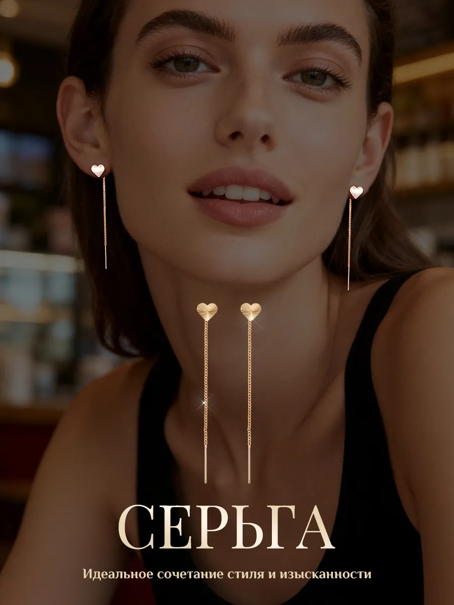 серьги сердечки бижутерия бижутерия висячие сережки висячие