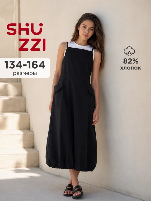 Shuzzi 735716402