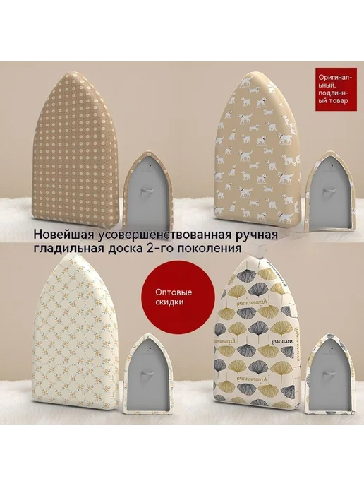 Коврик Мода серый, синий, фото 5
