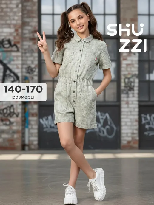 Shuzzi 735897704
