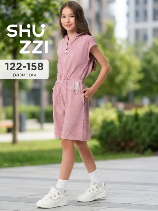 Shuzzi 735897706