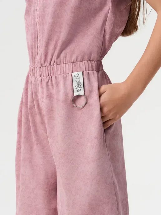 Shuzzi 735897706