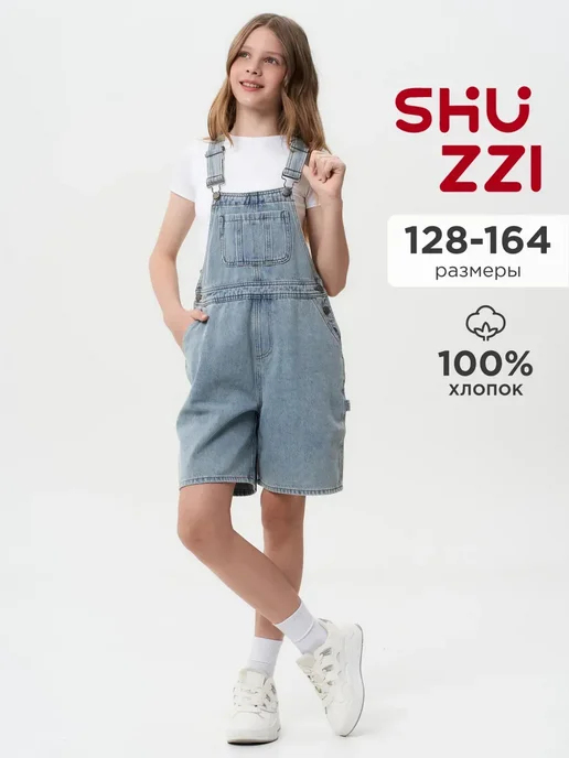 Shuzzi 735897712