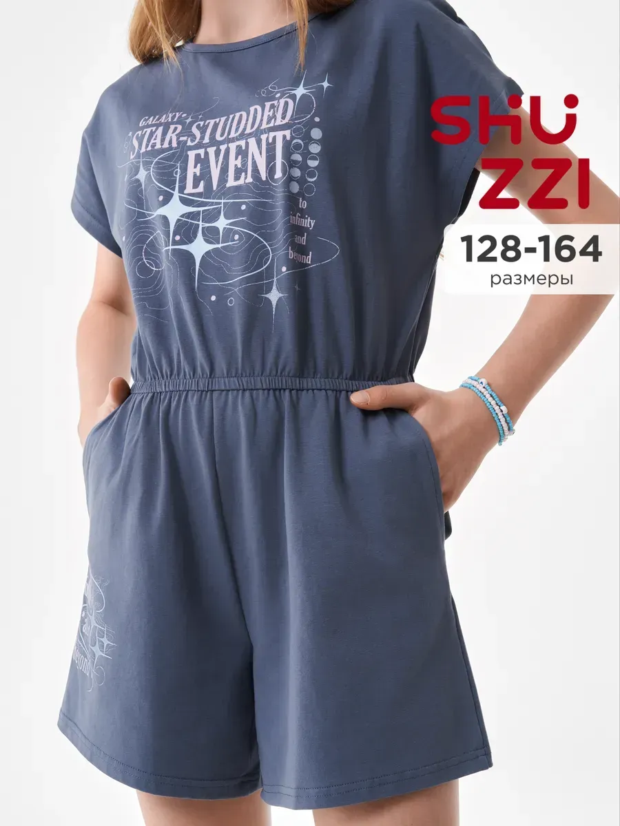 Летний комбинезон с шортами и принтом