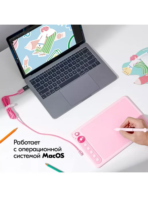 PARBLO Графический планшет для рисования дизайна хобби фото, вариант, фото 4