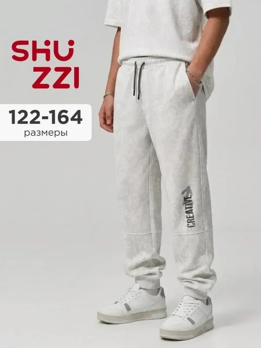 Shuzzi 735967406