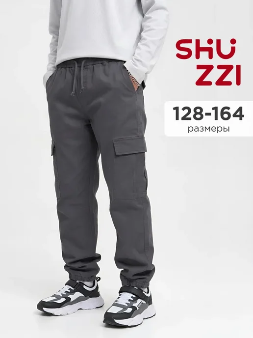 Shuzzi 735967430