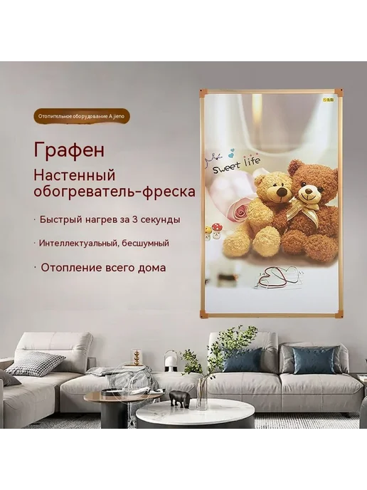 Радиаторы отопления Цветы, Кленовый лист, фото 4