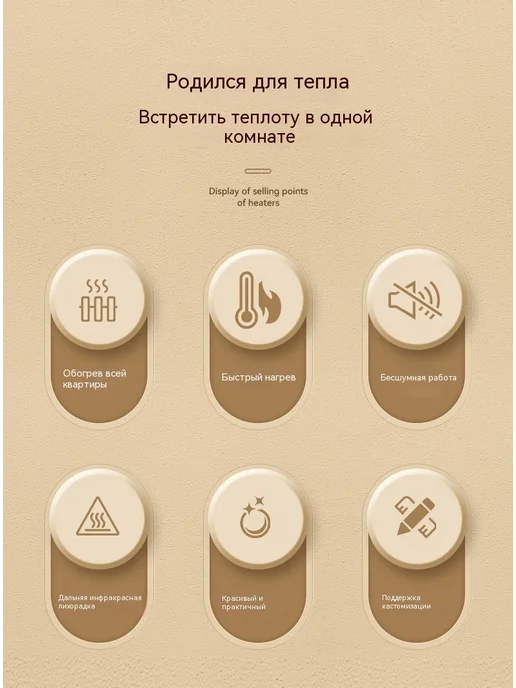 Радиаторы отопления Цветы, Кленовый лист, фото 8