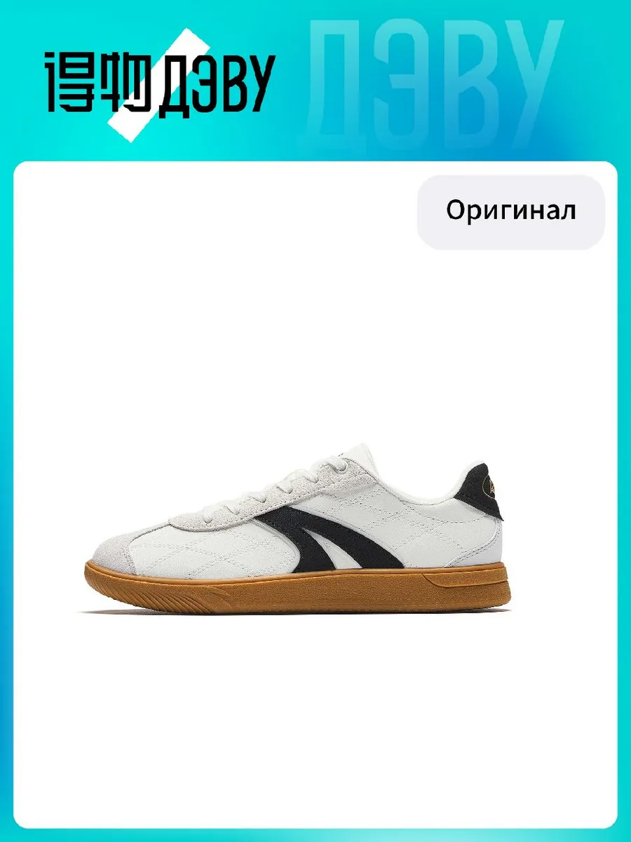 Штангетки ANTA TT
