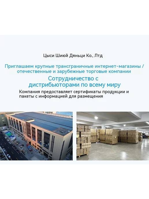 Обогреватель Дистанционное управление, вариант, фото 7