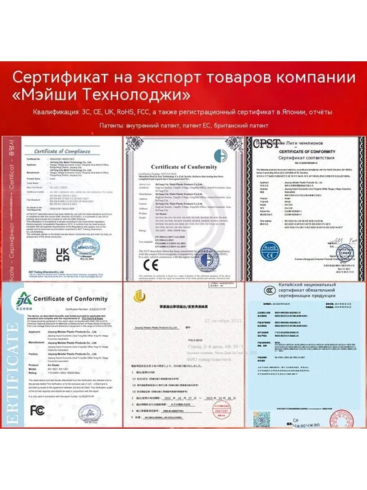 Обогреватель Элегантный белый Британский стандарт, белый, фото 4