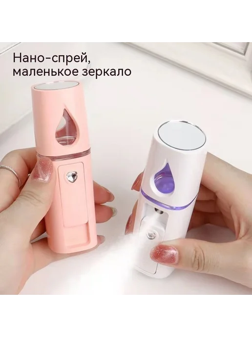 Распылитель Белый Оптовые объемы, белый, фото 2