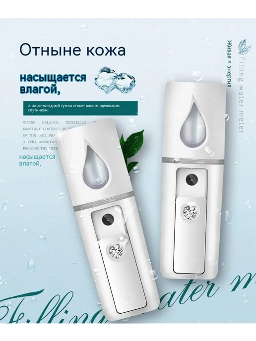 Распылитель Белый Оптовые объемы, розовый, фото 10