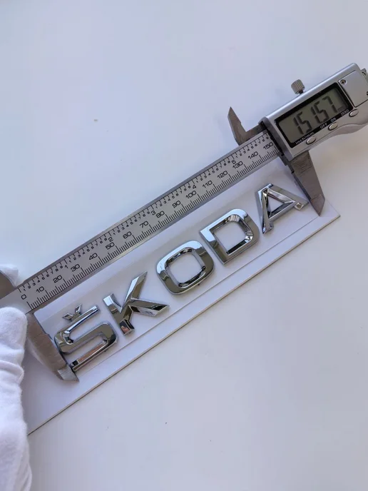 NalAuto Надпись Skoda 150*25 мм шильдик эмблема Skoda, 150x25 мм, фото 2
