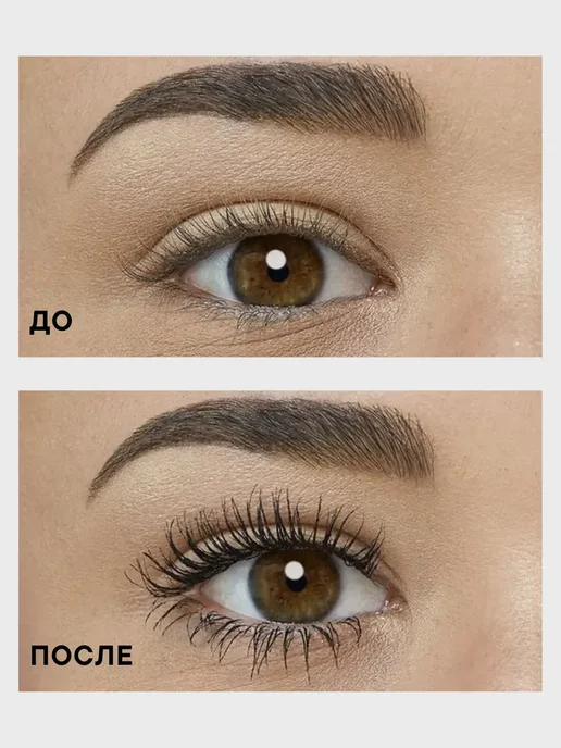 collagen Тушь для ресниц черная 1+1, черный, фото 5