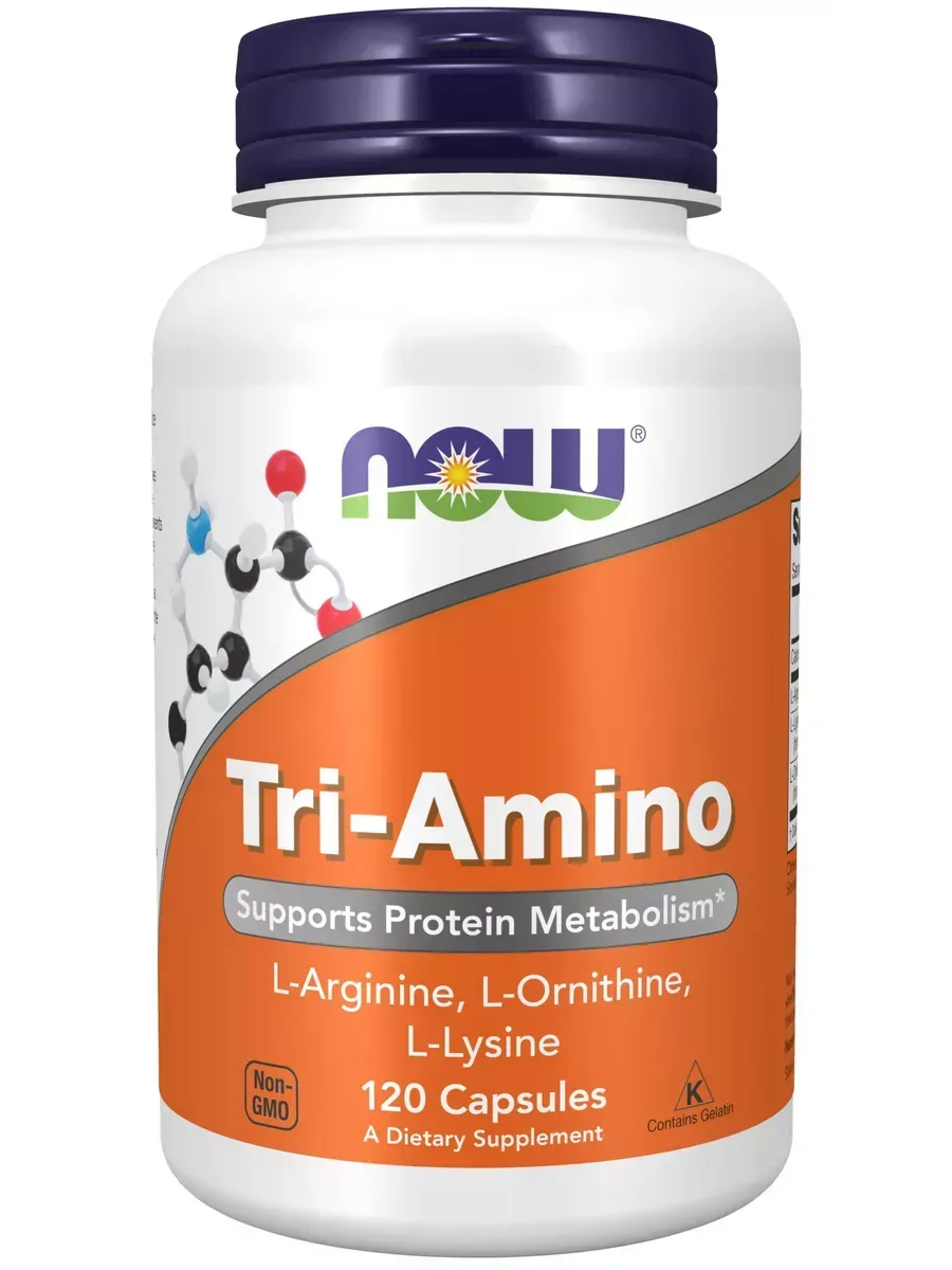 Амино комплекс Tri - Amino. Аргинин, орнитин, лизин