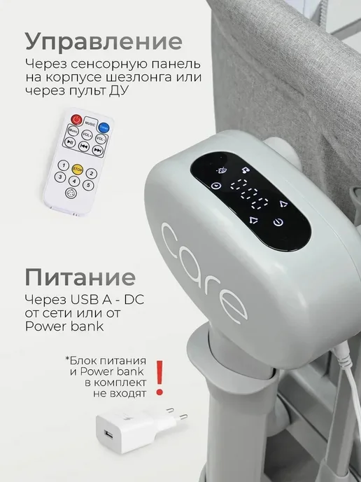 Кроватка для новорожденного манеж приставная, бежевый, фото 8
