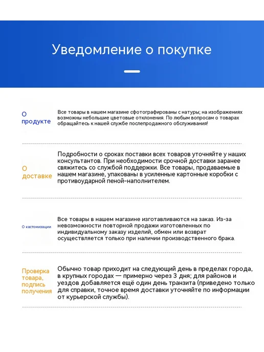 Терморегулятор Длинная раковина, вариант, фото 24