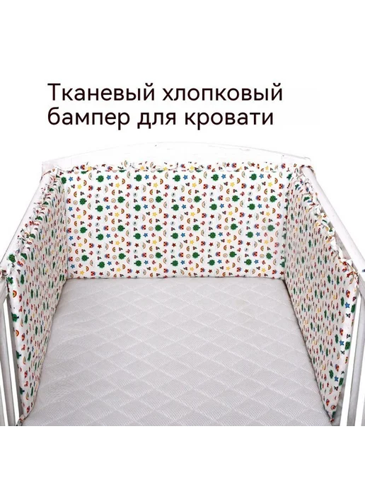Забор 30 см, вариант, фото 2