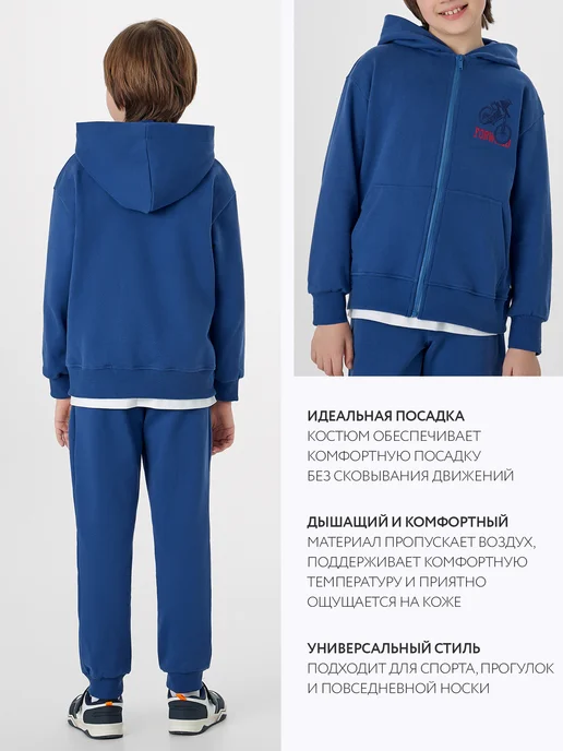 Mark Formelle Спортивный костюм детский с футболкой без начеса, синий, фото 3