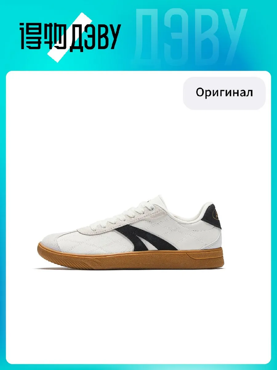 Штангетки ANTA TT