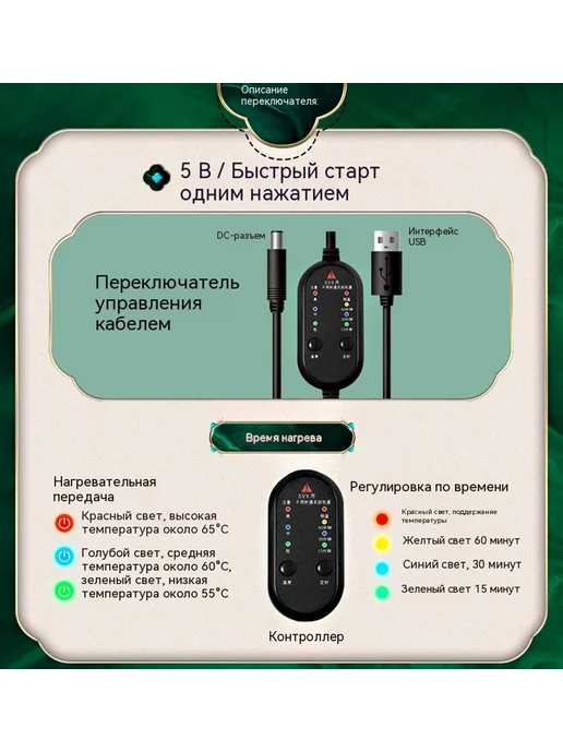 Маска для глаз 1 мА, 1 мА, фото 17