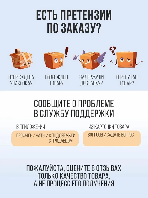 Ортез на коленный сустав с шарнирами фиксирующий, черный, фото 8