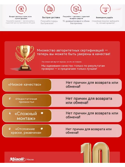 Полка Черный, черный, фото 8