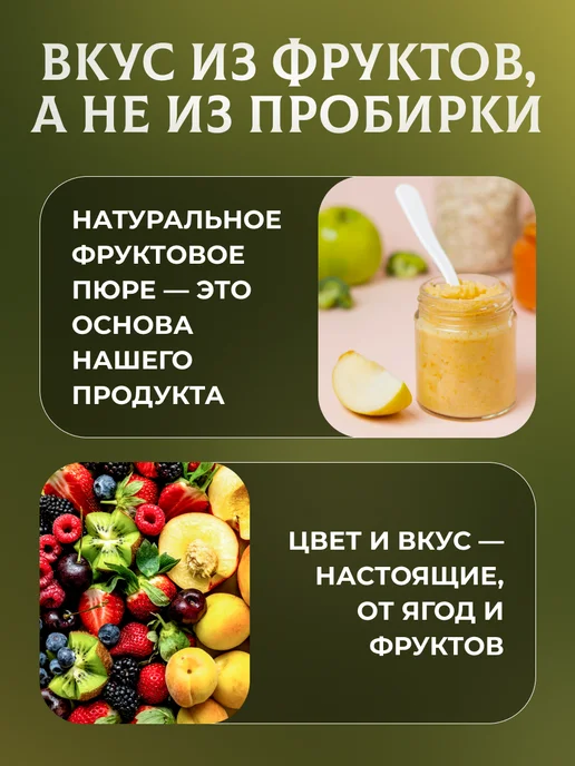 натуральный белёвский продукт Пастила с корицей 5 шт по 100 г, 5 шт, 100 г, фото 4