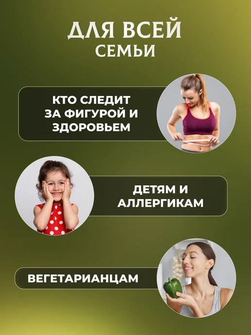 натуральный белёвский продукт Пастила с корицей 5 шт по 100 г, 5 шт, 100 г, фото 8